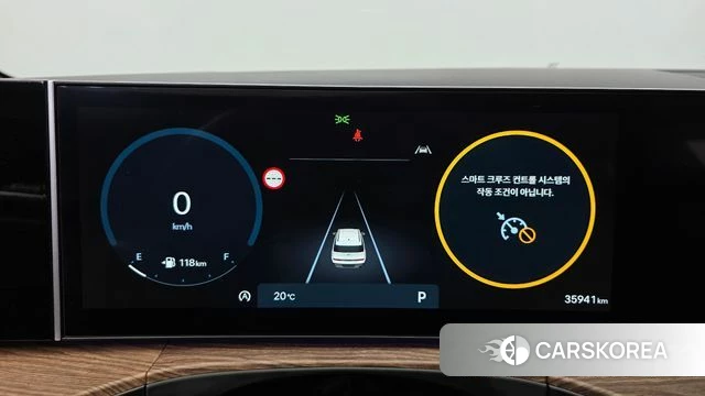 Hyundai Santa Fe (MX5) id 5026740 из Кореи 30