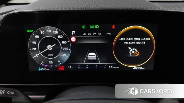 Kia Di All New Niro EV id 5021722 из Кореи 29