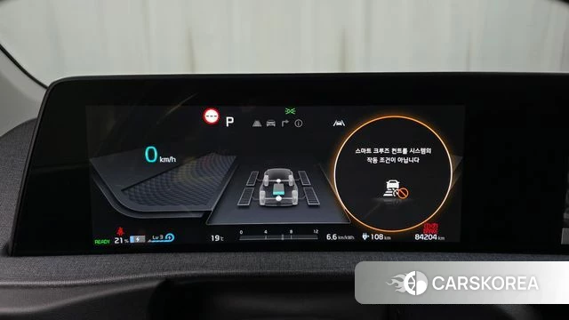 Kia EV6 id 4997516 из Кореи 28