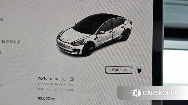 Tesla Model 3 id 4871853 из Кореи 30