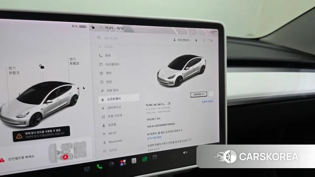 Tesla Model 3 id 5034332 из Кореи 27