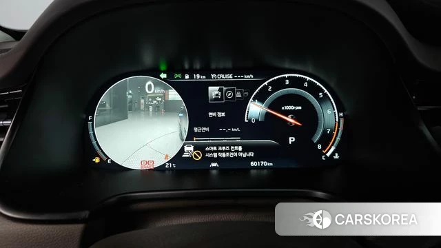 Kia More K9 id 4992947 из Кореи 27