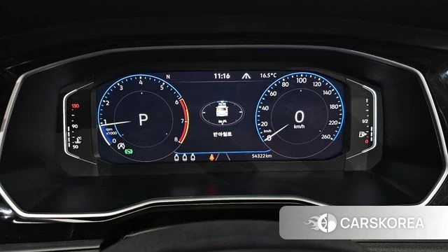 Volkswagen 7th Generation of Jetta id 4966688 из Кореи 29