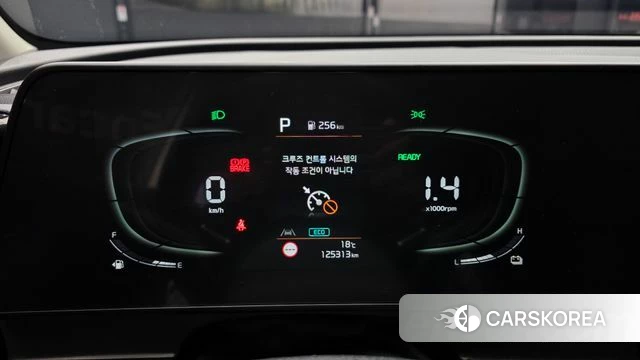 Kia Sportage 5th Generation Hybrid id 5021477 из Кореи 29