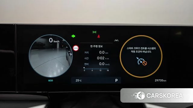 Hyundai Grandeur (GN7) id 4980745 из Кореи 28