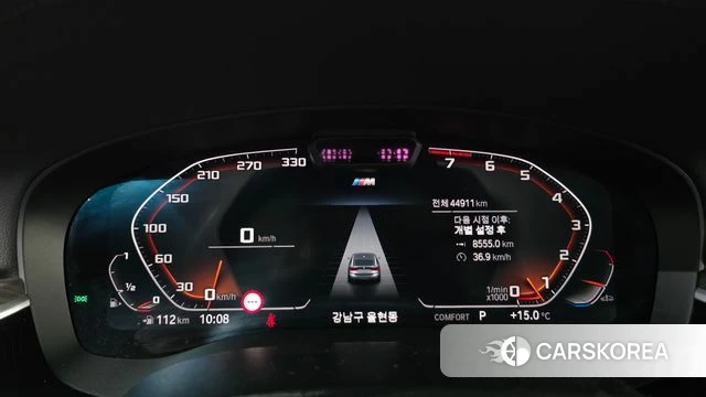 BMW 6 Series GT (G32) id 5040242 из Кореи 30