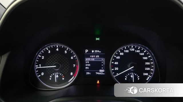 Hyundai The New Avante AD id 4837079 из Кореи 28