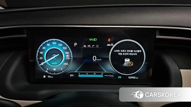Hyundai Tucson (NX4) id 5028461 из Кореи 36