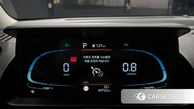Hyundai Casper id 4997426 из Кореи 28