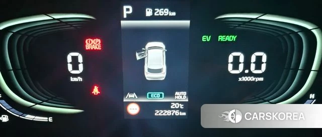 Kia Sportage 5th Generation Hybrid id 5017473 из Кореи 7