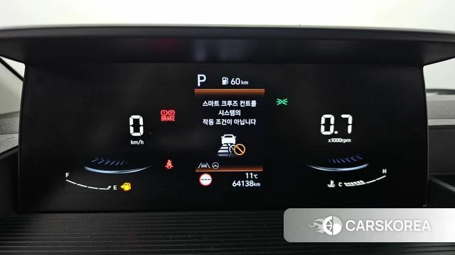 Hyundai Staria id 5022002 из Кореи 29
