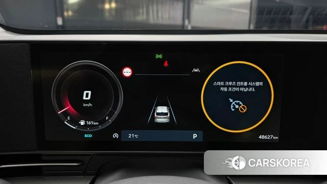 Hyundai Kona (SX2) id 4996556 из Кореи 30
