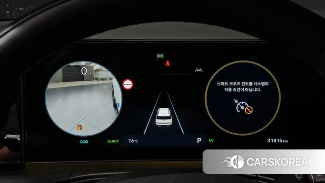 Hyundai Santa Fe (MX5) id 5011296 из Кореи 34