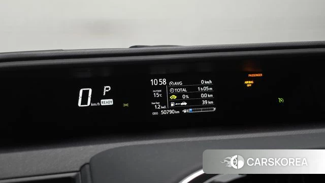 Toyota Prius C id 5017858 из Кореи 30