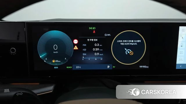 Hyundai Grandeur Hybrid (GN7) id 4950586 из Кореи 29