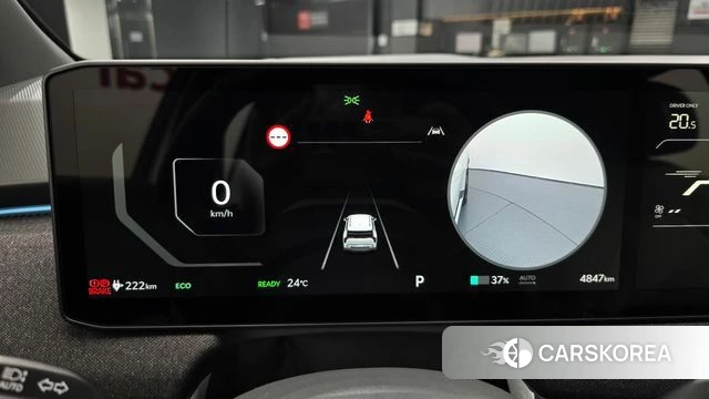 Kia EV3 id 4974713 из Кореи 32