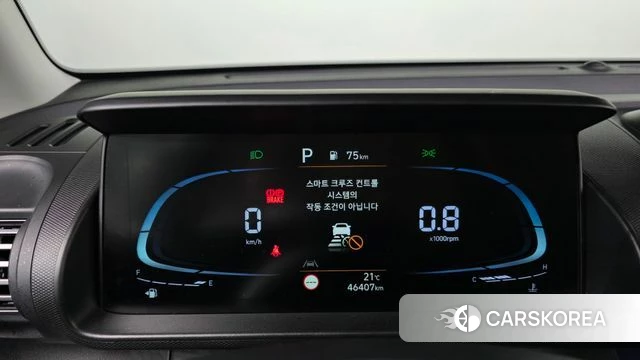 Hyundai Casper id 5047231 из Кореи 27