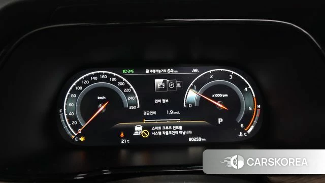 Kia Mohave Master id 5003829 из Кореи 42