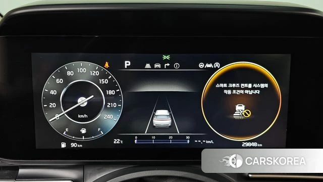 Kia Carnival 4th generation id 4936433 из Кореи 34