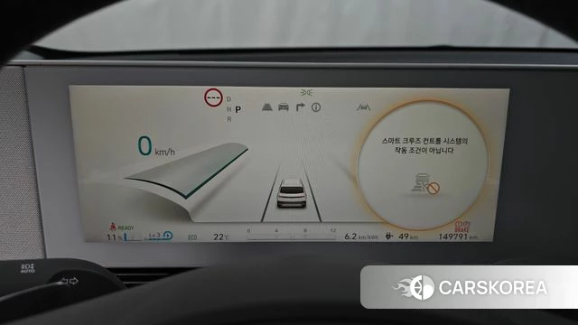 Hyundai Ionic 5 id 4959103 из Кореи 27
