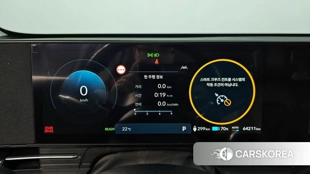 Hyundai Kona Electric (SX2) id 4995970 из Кореи 29