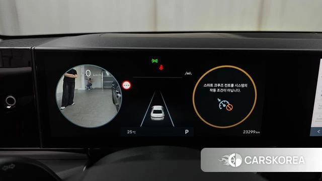 Hyundai Grandeur (GN7) id 4975116 из Кореи 27