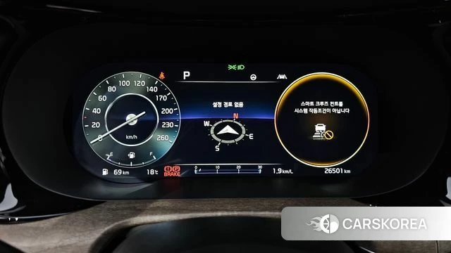 Kia K5 3rd generation id 5011903 из Кореи 27