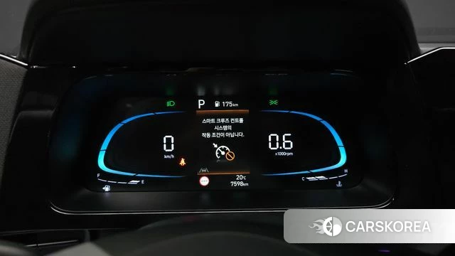 Hyundai The New Avante (CN7) id 4934581 из Кореи 29