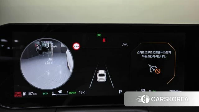 Kia The New K8 Hybrid id 5051967 из Кореи 32
