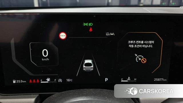 Kia The New K5 3rd generation id 5058224 из Кореи 30