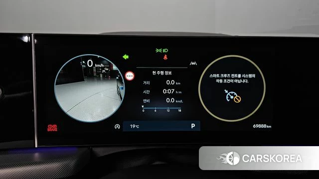 Hyundai Sonata D Edge (DN8) id 5021651 из Кореи 27