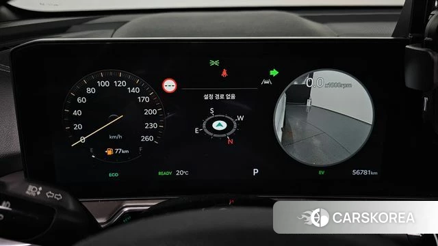Kia The New Sorento 4th Generation id 5026841 из Кореи 33