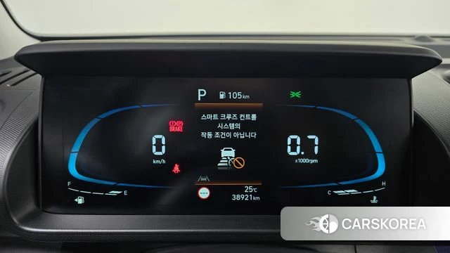 Hyundai Casper id 4779109 из Кореи 29