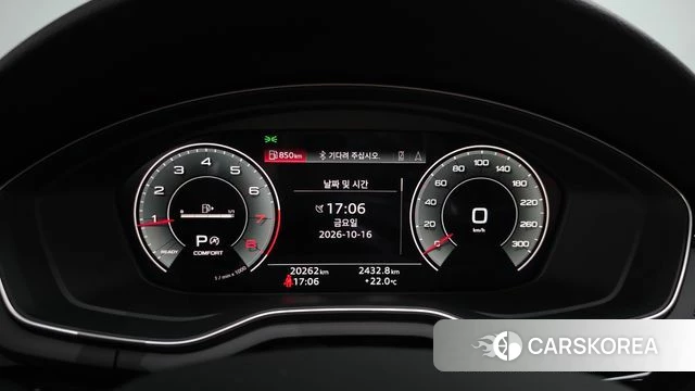 Audi A5 (F5) id 4996996 из Кореи 36