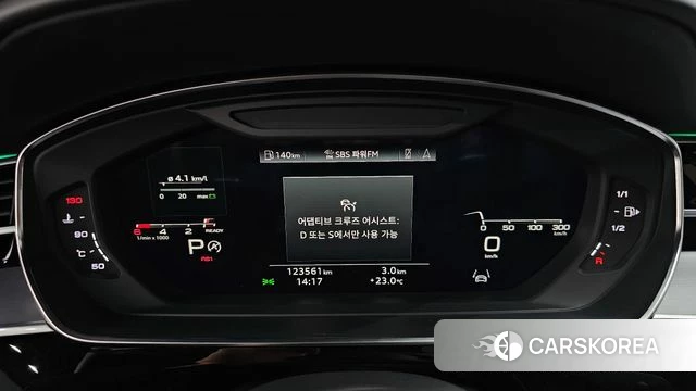 Audi A8 (D5) id 5028008 из Кореи 37