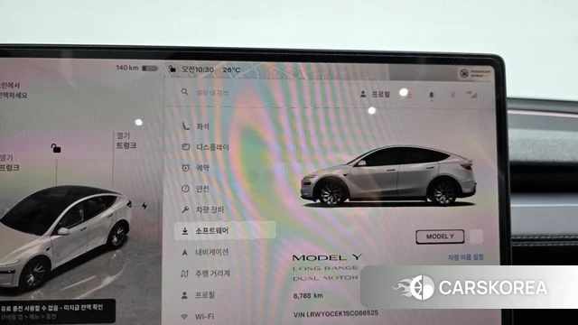 Tesla Model Y id 5020996 из Кореи 32