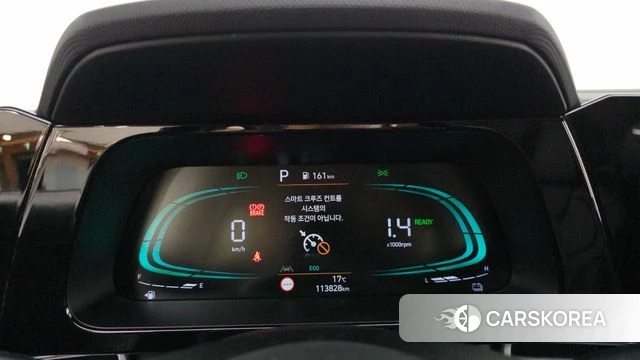 Hyundai The New Avante Hybrid (CN7) id 5039872 из Кореи 27
