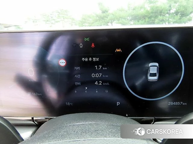 Hyundai Grandeur (GN7) id 4792681 из Кореи 15