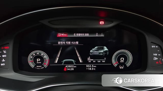 Audi A6 (C8) id 5027373 из Кореи 30