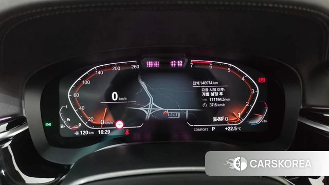 BMW 5 Series (G30) id 5027806 из Кореи 30