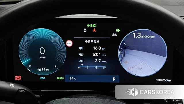 Hyundai Grandeur Hybrid (GN7) id 4975495 из Кореи 30