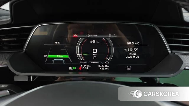 Audi e-Tron id 4921624 из Кореи 42