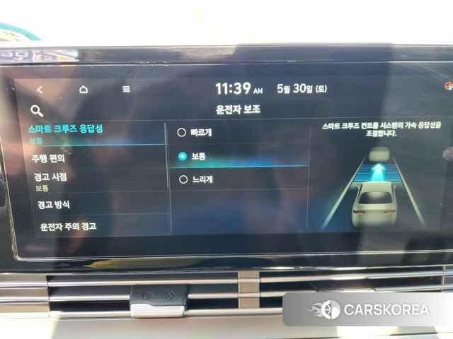 Hyundai The New Grandeur IG id 5003479 из Кореи 17