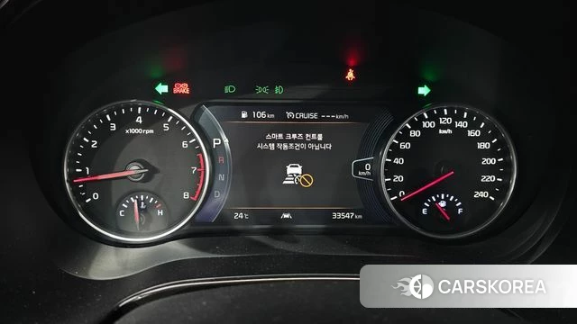 Kia Seltos id 4966172 из Кореи 28