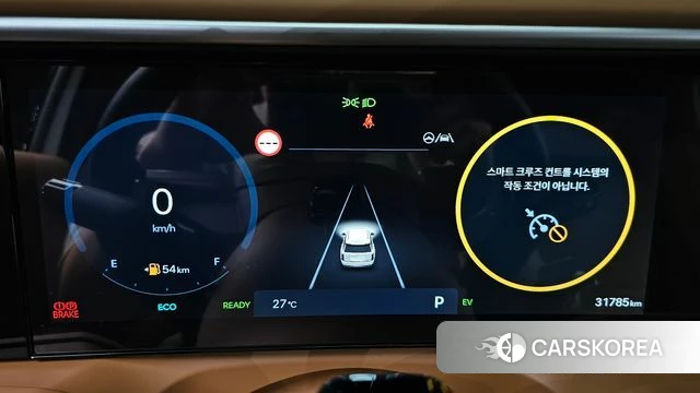 Hyundai Palisade (LX3) id 4995460 из Кореи 37