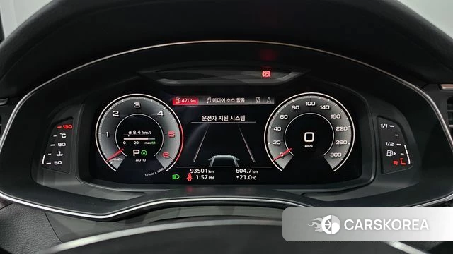 Audi A6 (C8) id 5022803 из Кореи 31
