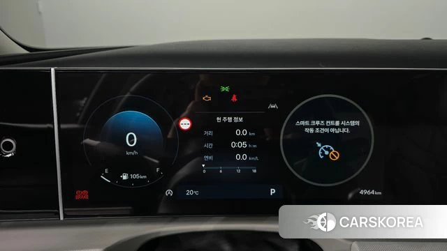 Hyundai The New Tucson (NX4) id 5032732 из Кореи 29