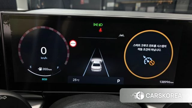 Hyundai Grandeur (GN7) id 5026583 из Кореи 34