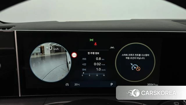 Hyundai Santa Fe (MX5) id 4964659 из Кореи 28