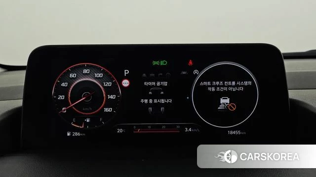 Hyundai Staria id 4951067 из Кореи 31